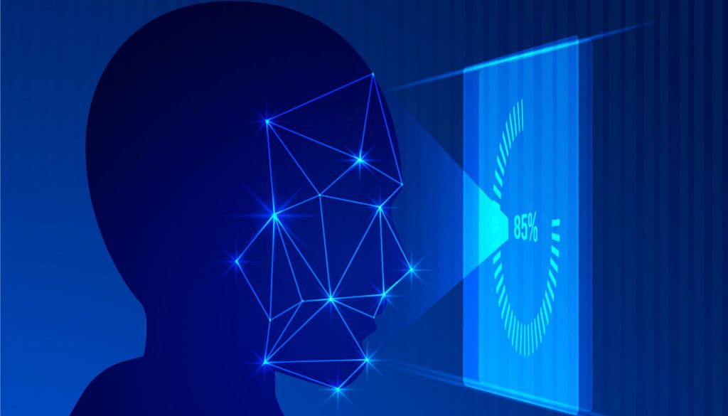 ¿Cómo funciona el nivel de reconocimiento facial en la seguridad? 